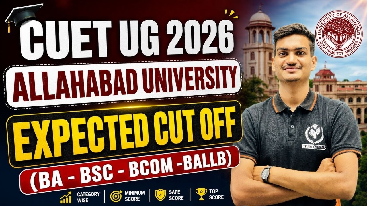 🏆 AU Cut Off 2026 📊 BA &bull; B.Sc &bull; B.Com &bull; BA LLB Full Analysis