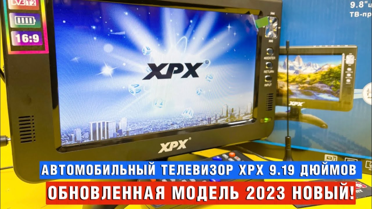 Автомобильный телевизор XPX 9.19 дюймов с DVB-T2