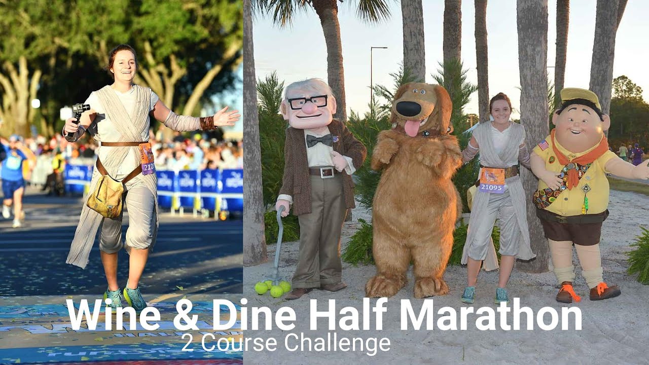 Пробег Disney Wine and Dine Half Marathon 2023