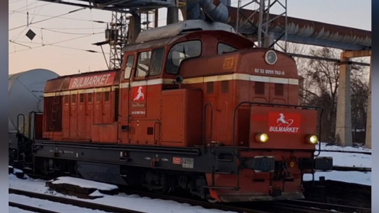 Два товарни влака на Булмаркет през Русе Разпределителна.