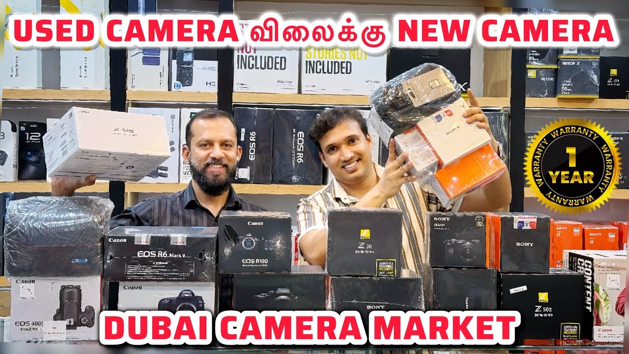 Dubai Camera Market | Sony Camera Price | Best Camera For Blogging Tamil | Fujifilm Camera Price 