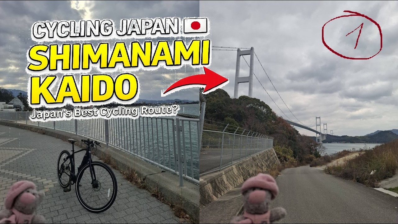 Shimanami kaido pt1 - The arrival
