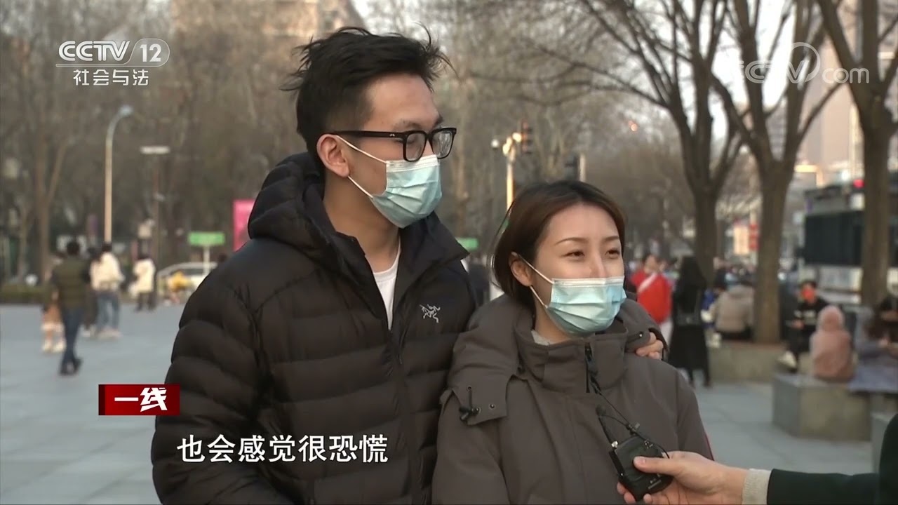 《一线》密室逃脱游戏在国内流行开来 但一女士在游戏中意外骨折 谁来承担责任？20230119 | CCTV社会与法