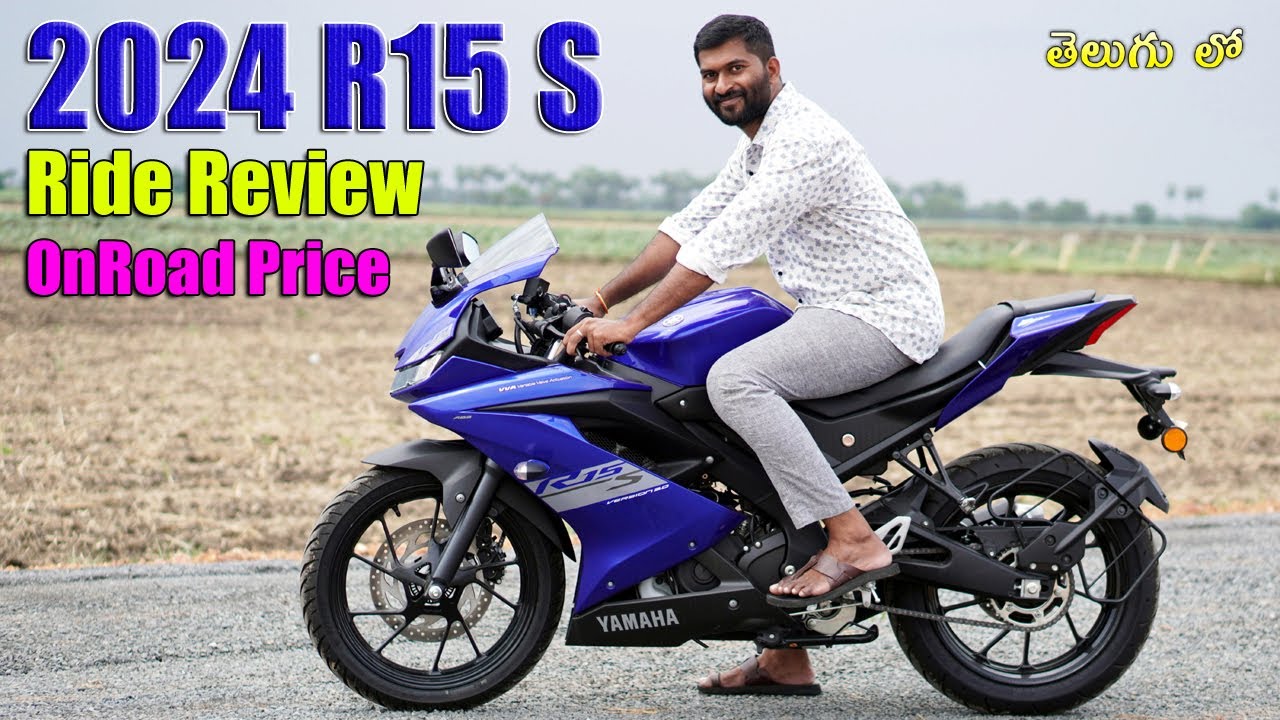 2024 Yamaha R15 S Price & Specs in telugu | TechTravelTelugu