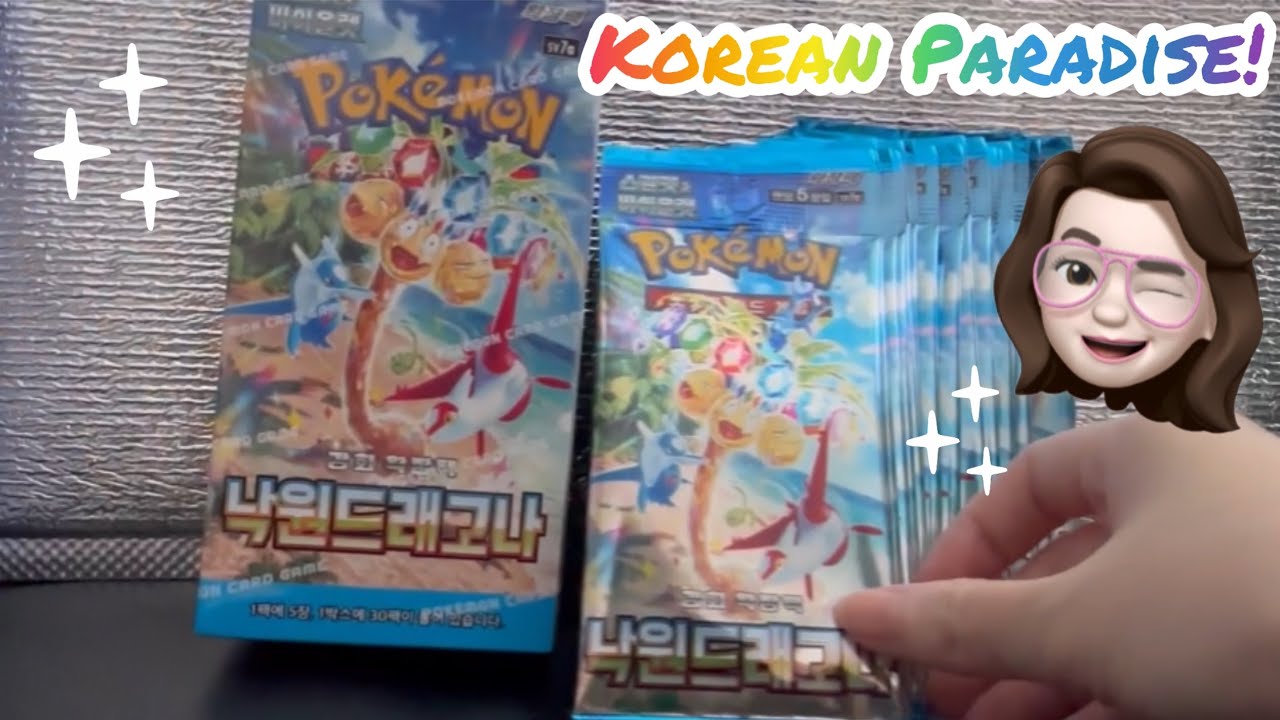Affordable Excitement in Pokemon Korean Paradise Dragona Booster Box Pack Opening ASMR!