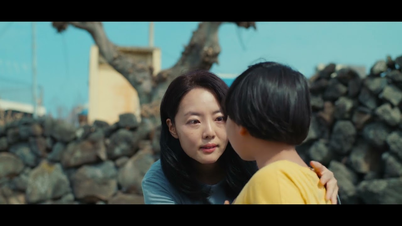 인생세탁소 A Ray of Sunlight | 문숙희 MOON Sook-hee | The 26th JEONJU IFF OFFICIAL TRAILER