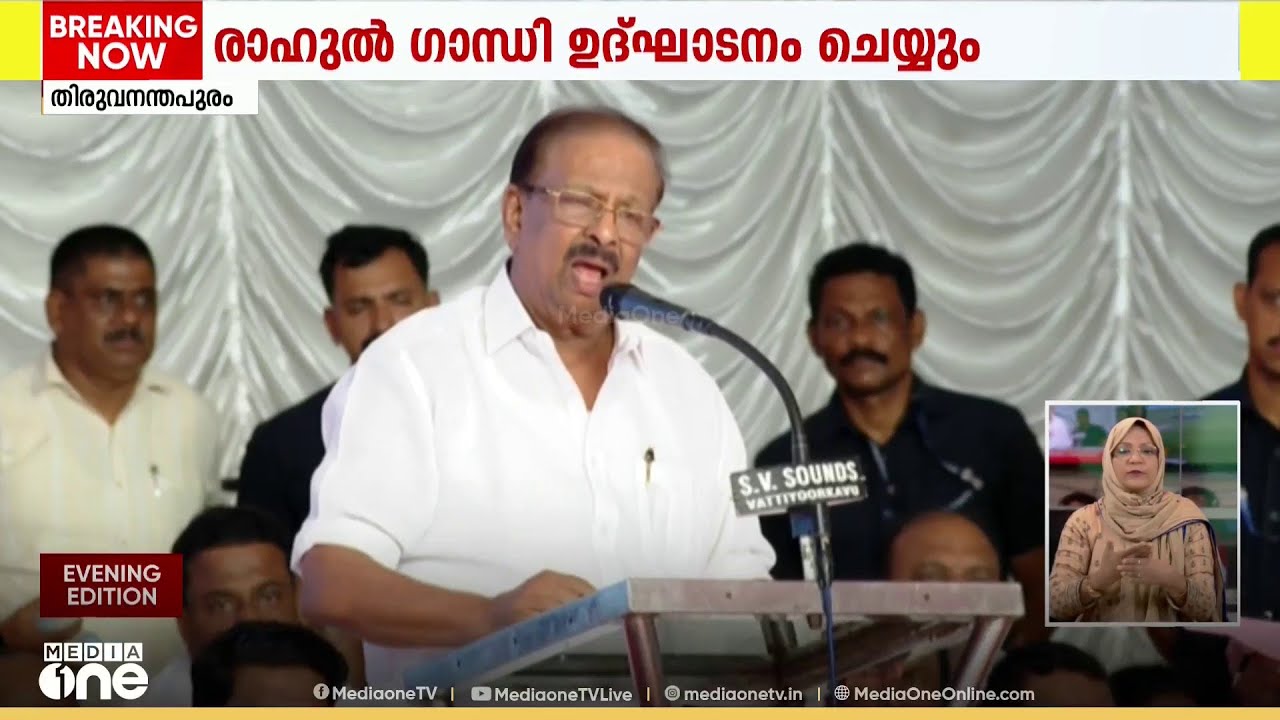 'പിണറായി വിജയൻ എന്റെ നാട്ടുകാരൻ ആണെന്ന് പറയുന്നതിൽ ഞാൻ ലഞ്ചിക്കുന്നു'