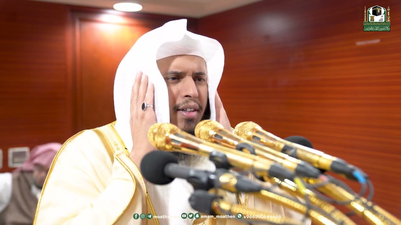 أذان المغرب من الحرم المكي  ليلة 27 رمضان || بصوت المؤذن حمد الدغريري