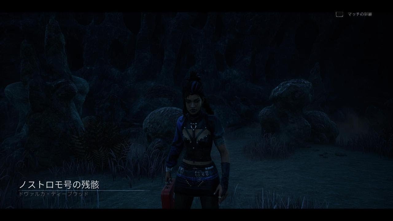 Dead by Daylight_20260211160718