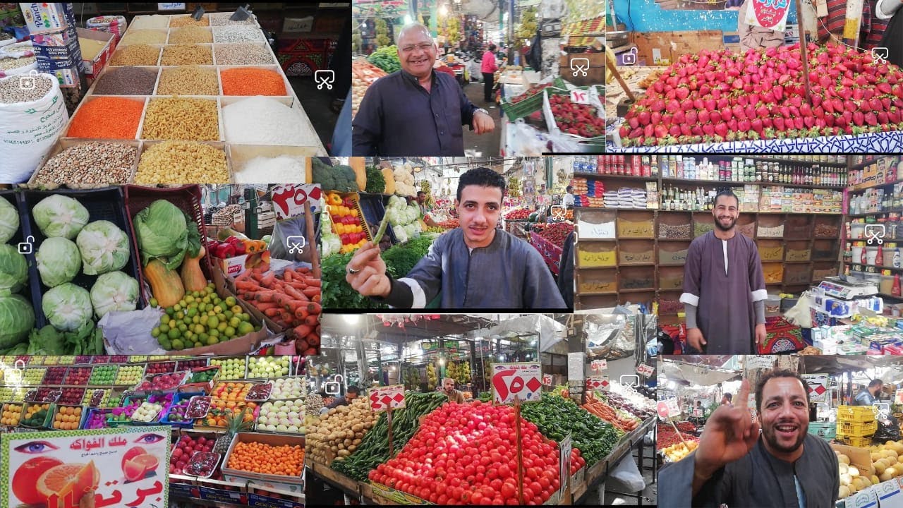 جولة في سوق الدهار  بالغردقه Hurghada Market