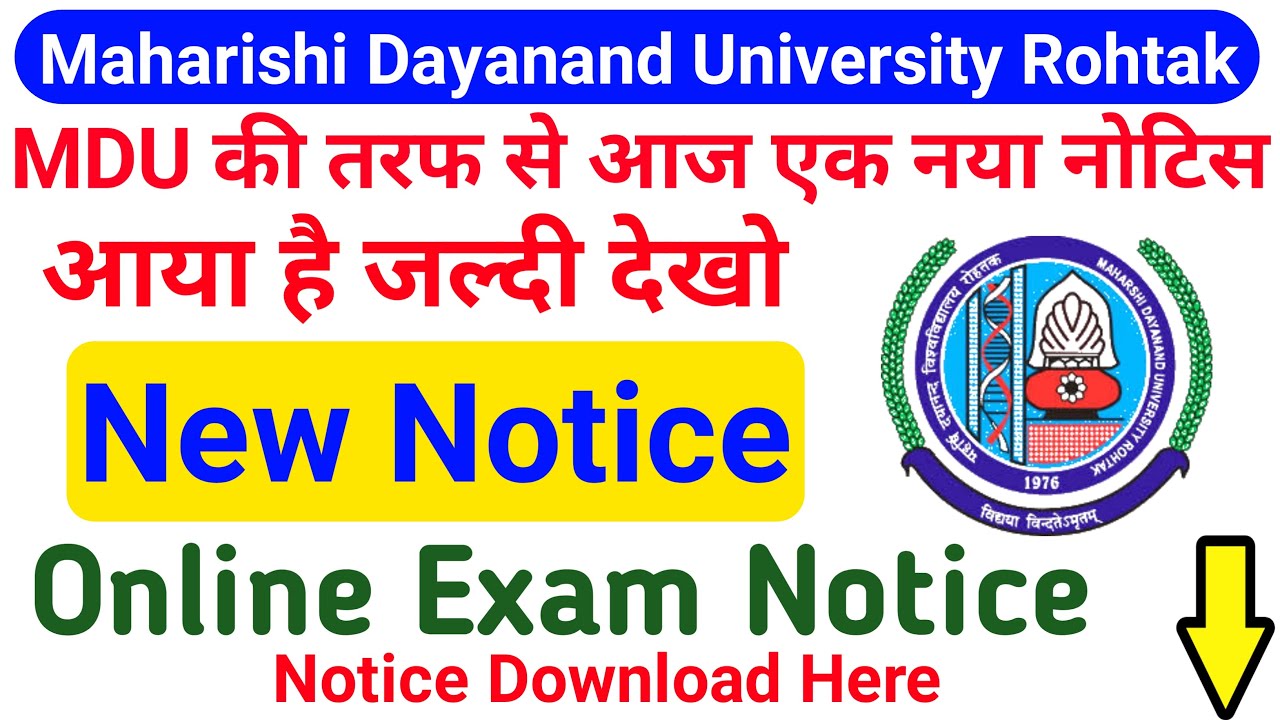MDU New Notice || MDU Online Exam Notioce || | MDU Latest Update MAHARSHI DAYANAND UNIVERSITY