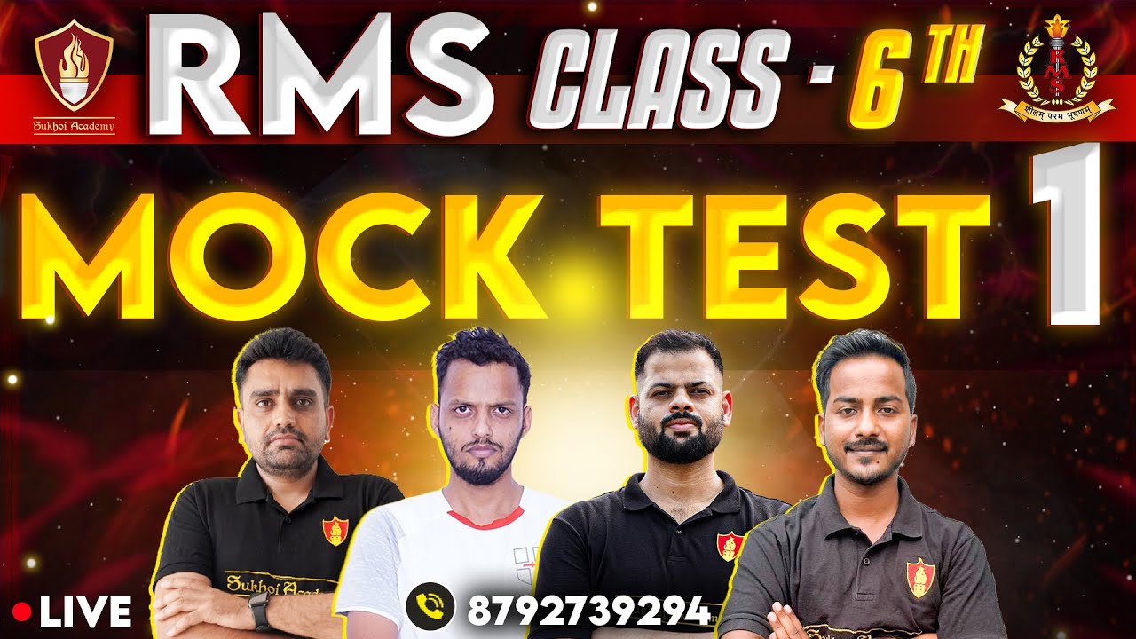 RMS All India Mock Test Class 6 | Military School Coaching Patna | RMS | RMS Online Coaching Class 6