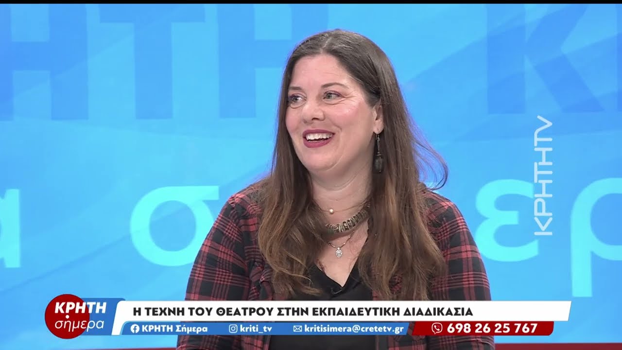 Μικροί πρωταγωνιστές μέσα στο Αρχαιολογικό Μουσείο Ηρακλείου