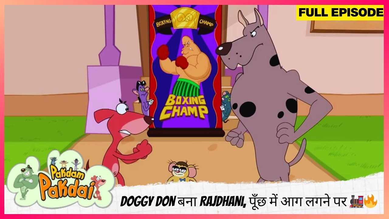 Pakdam Pakdai | Full Episode | Doggy Don बना Rajdhani, पूँछ में आग लगने पर 🚂🔥🐾