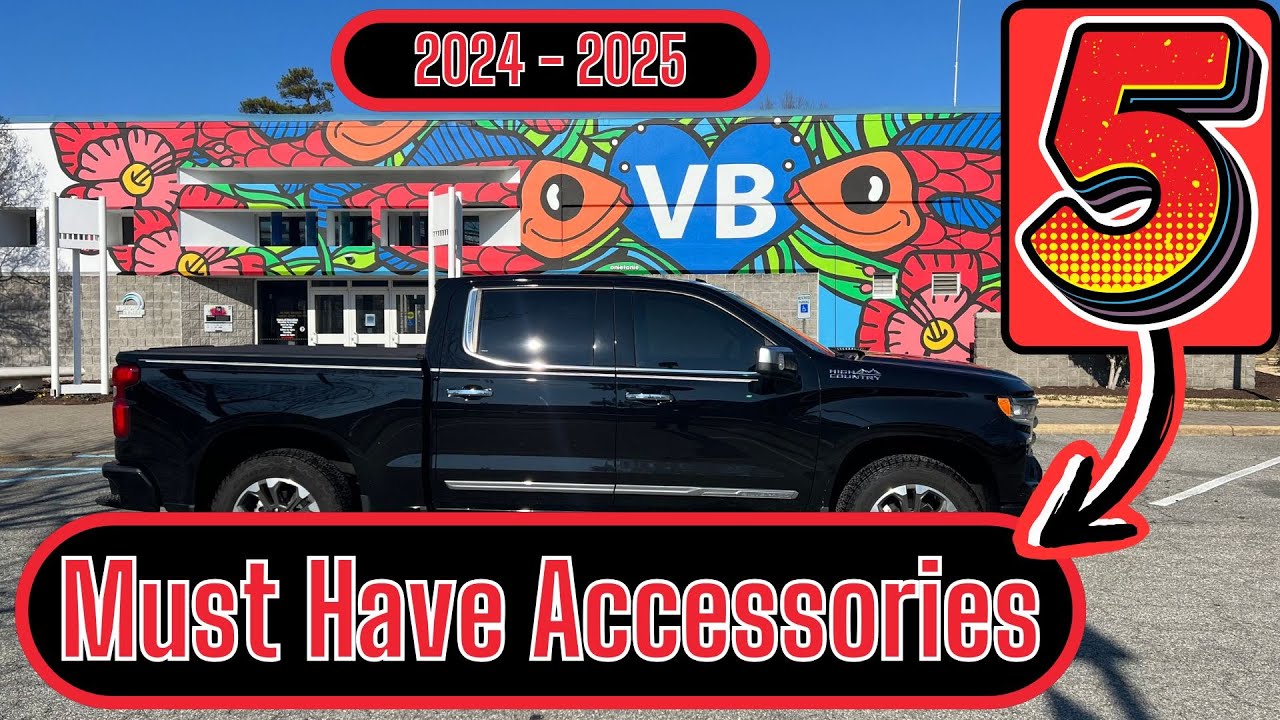 Топ-5 аксессуаров для Chevrolet Silverado и GMC Sierra 2024-2026 годов выпуска