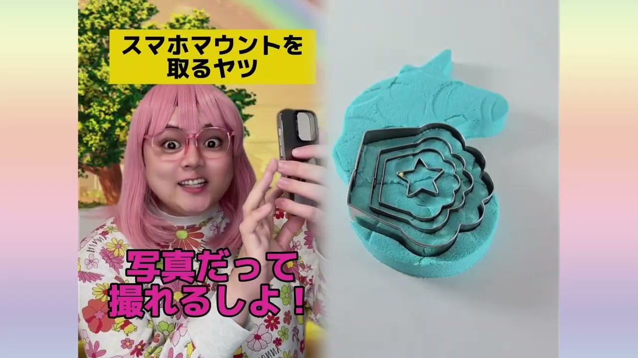 POV 最高の作品 (@tomo_su1) 🥉ASMR リラックスストーリーコレクション | TikTok の POV コレクション