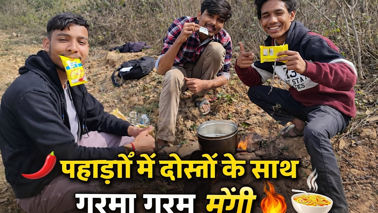 Pahadi me || garma garm magi ||#chitrakoot #trending #vlog #viral #video #vairalvideo #longvideo 