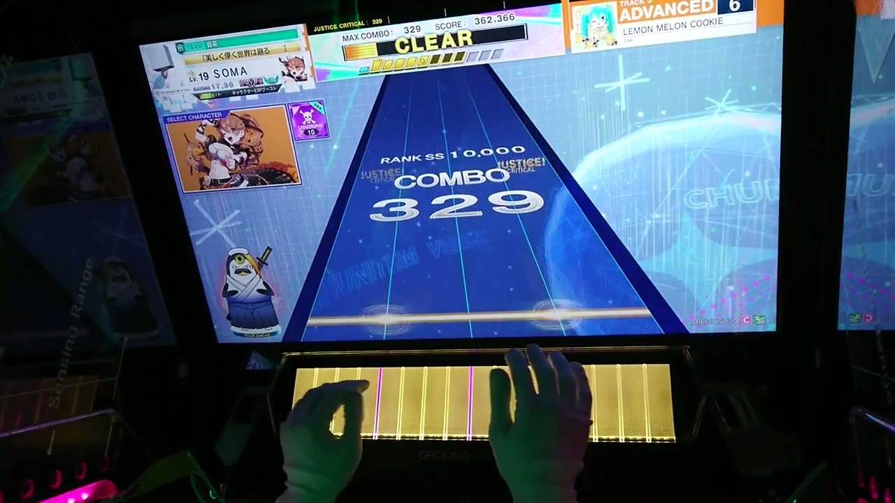 [チュウニズム] LEMON MELON COOKIE ADVANCED 理論値