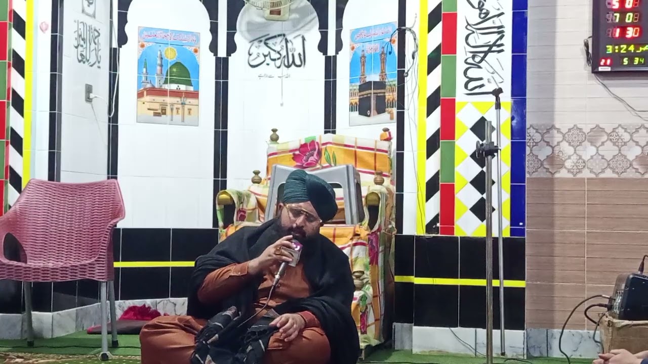 نعت شریف بہت ہی خوبصورت کلام(جامع مسجد بابا عابدانی سرکار امرہ کلاں)
