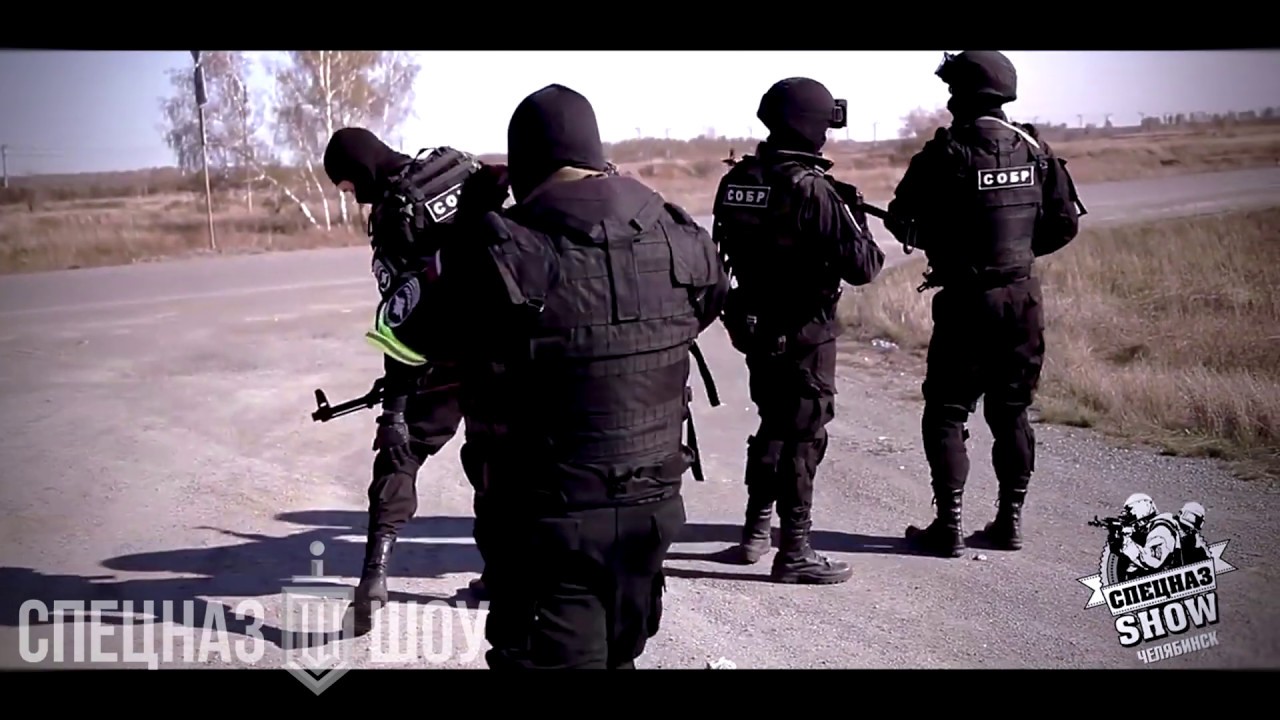 Розыгрыш Остановка Автобуса (Special forces in Russia) The detention of the bus, drugs, the police