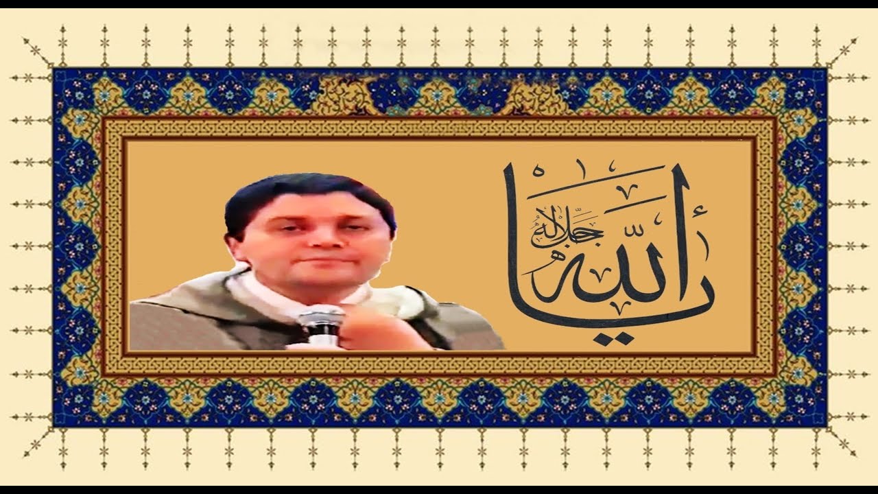 محفل نادر للحاج محمد البراق رحمه الله : بالديار الافريقية : يا مكرم الضيف : الجزء الاول