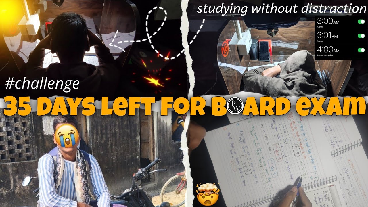 Only 34 days left in board exam cbse 12th grader study update daily 💀 