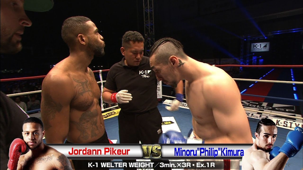 Jordann Pikeur vs Minoru