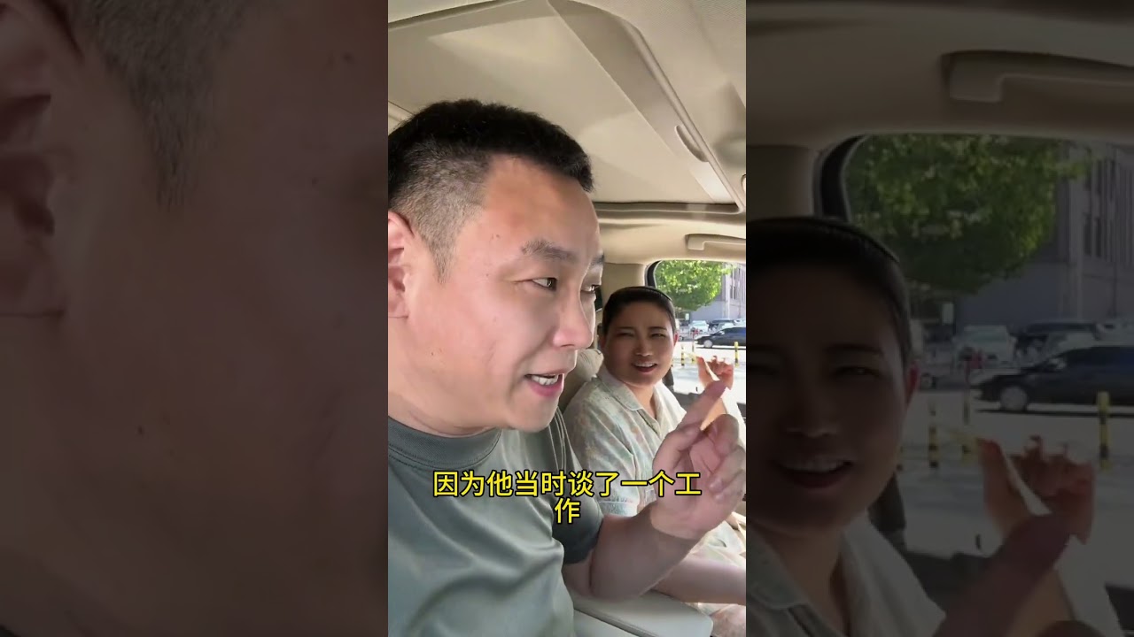 成年人的快乐只有回老家陪爸妈吃饭，没有太大的能力，那就承欢膝下吧#家庭 #爸妈 #生活 #夫妻 #超哥很柜