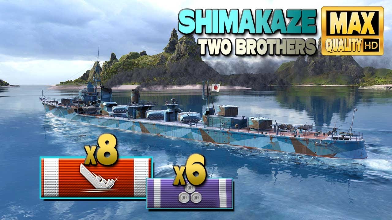 Разрушитель Shimakaze: захватывающий до конца - World of Warships
