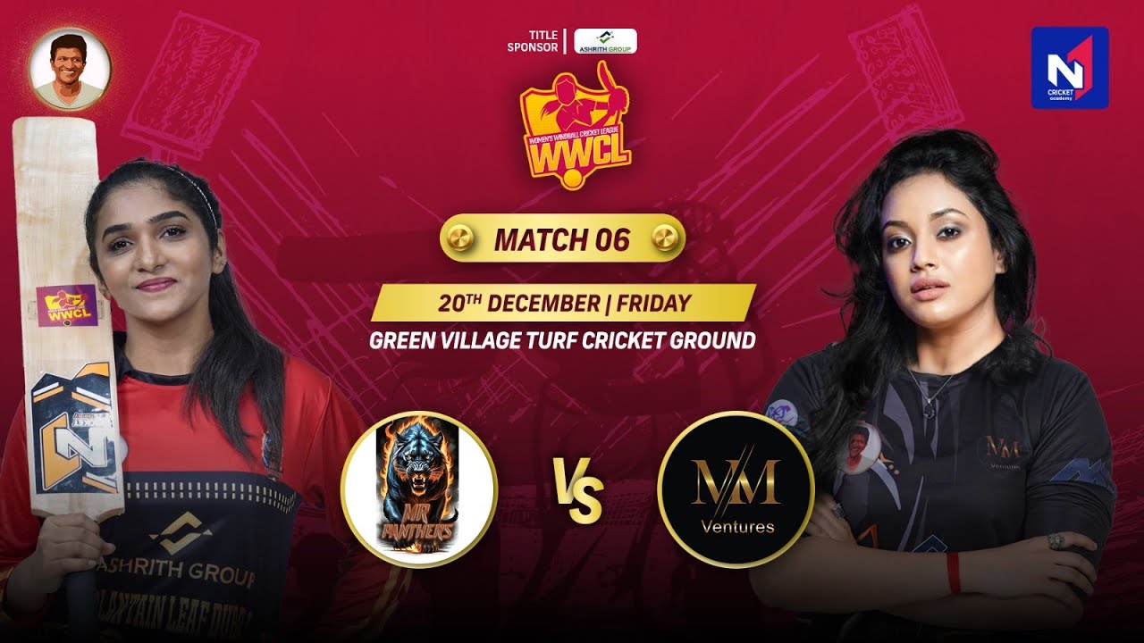 N1 CRICKET ACADEMY PRESENTS ||  WWCL 2024 || MANJU XI  vs MR PANTHERS