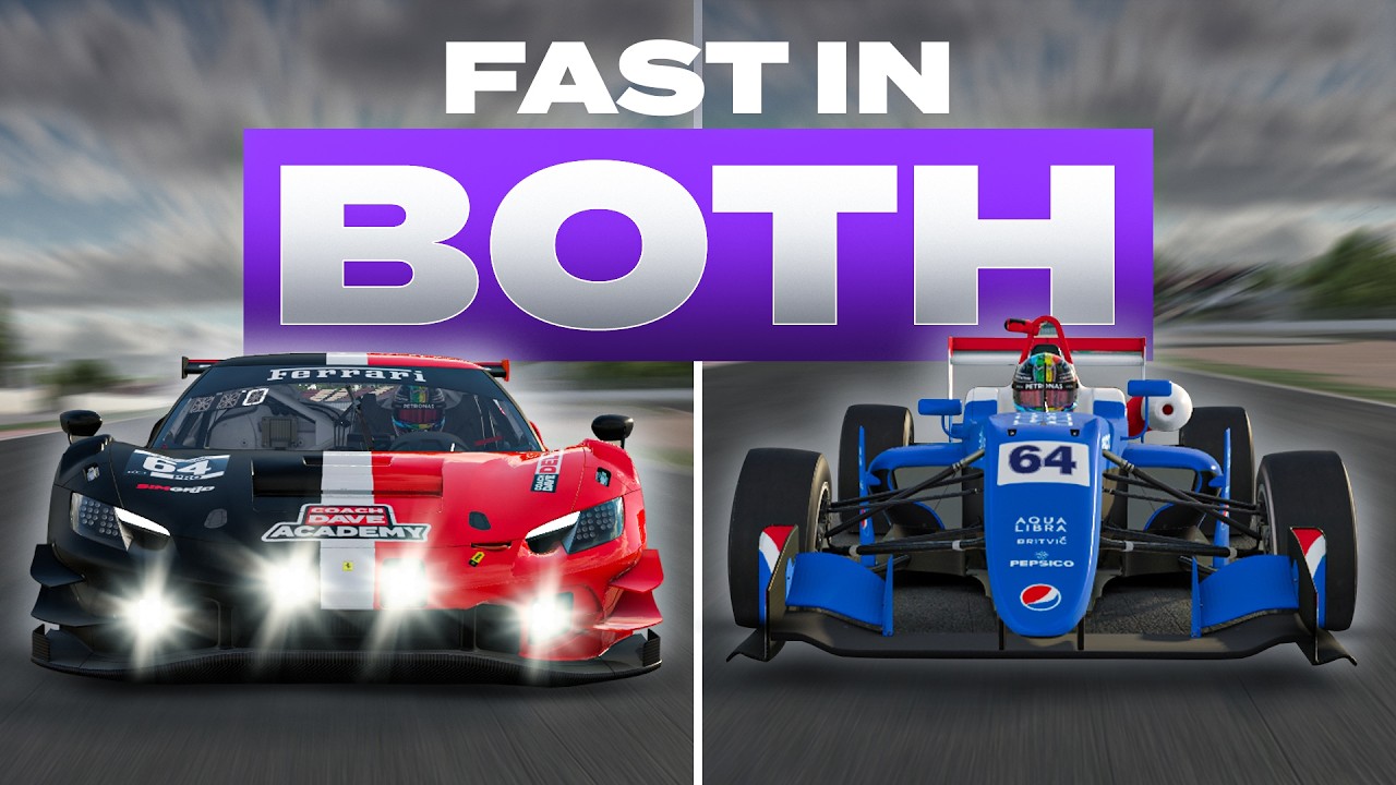 Объяснение стилей вождения GT и Formula