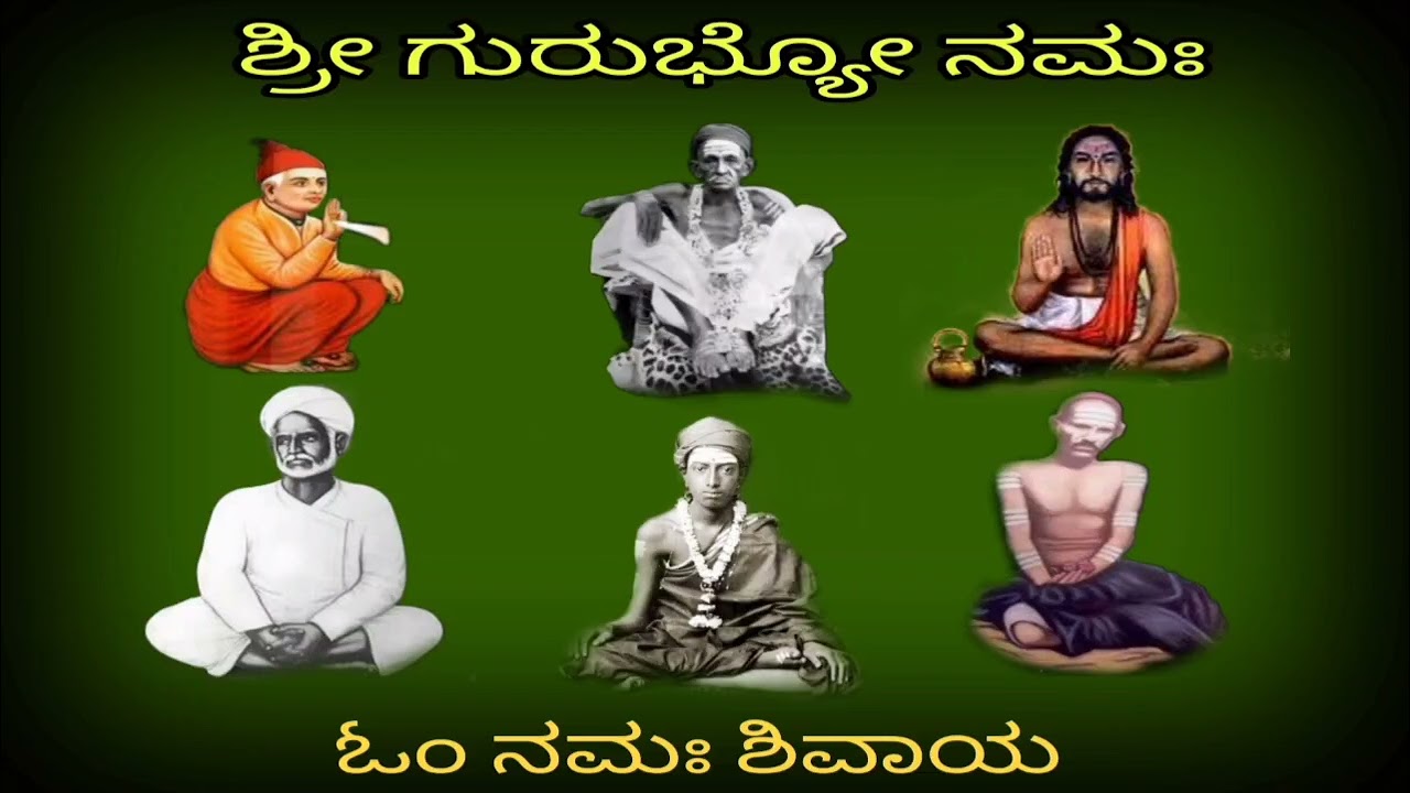 ಶ್ರೀ ಸಿದ್ಧಾರೂಢರು ಮತ್ತು ಸಮಕಾಲೀನ ಮಹಾತ್ಮರ ರಥ ಯಾತ್ರೆ Siddharoodha Swamy