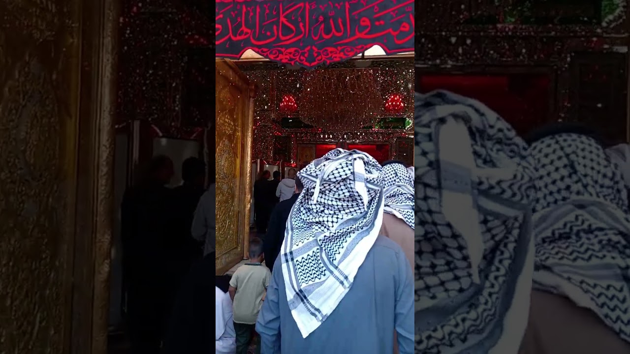 يوم الثلاثاء ٢٠ رمضان وليلة القدر2 زيارة مرقد أمير المؤمنين والجلسة القرآنية ليلة إستشهاد الإمام علي