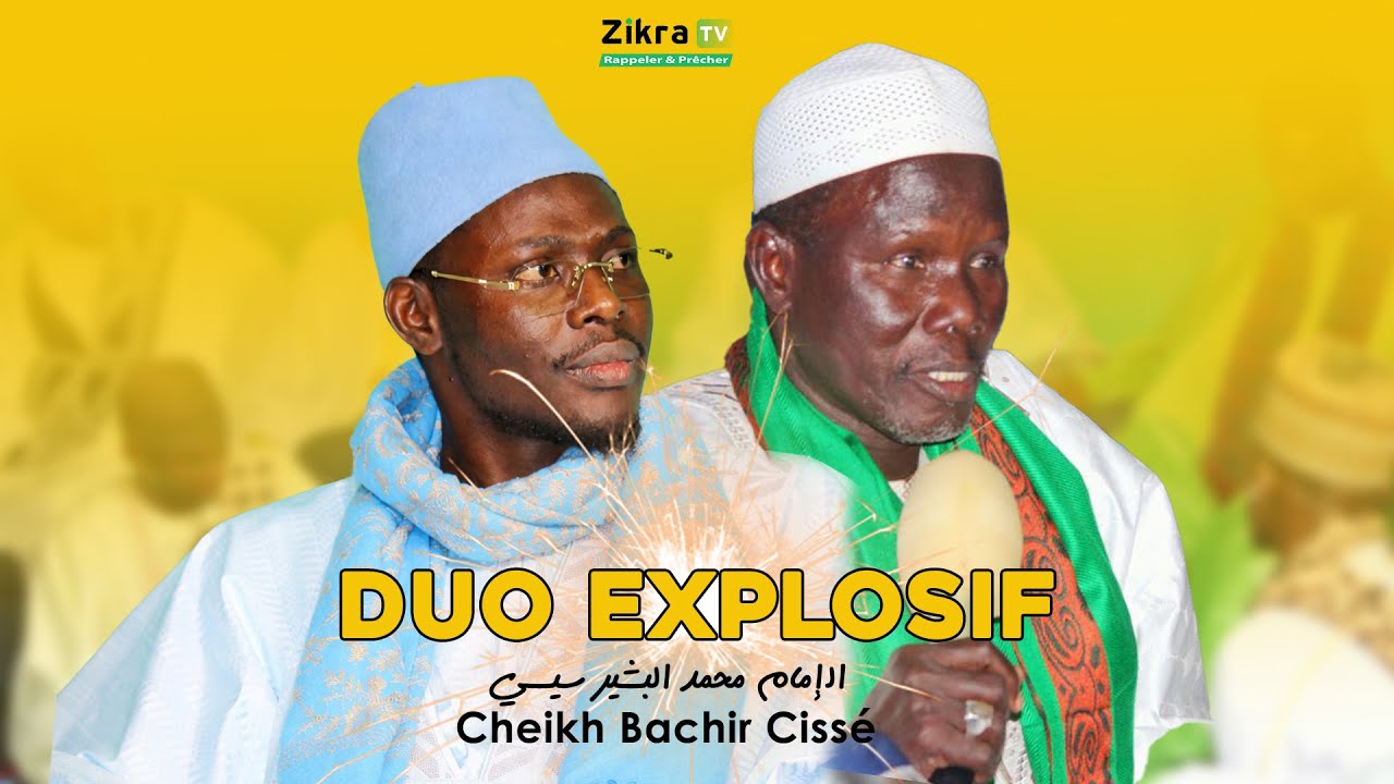 Le duo explosif de Imam du Thiarèn_Fouta et Cheikh Bachir Cissé 