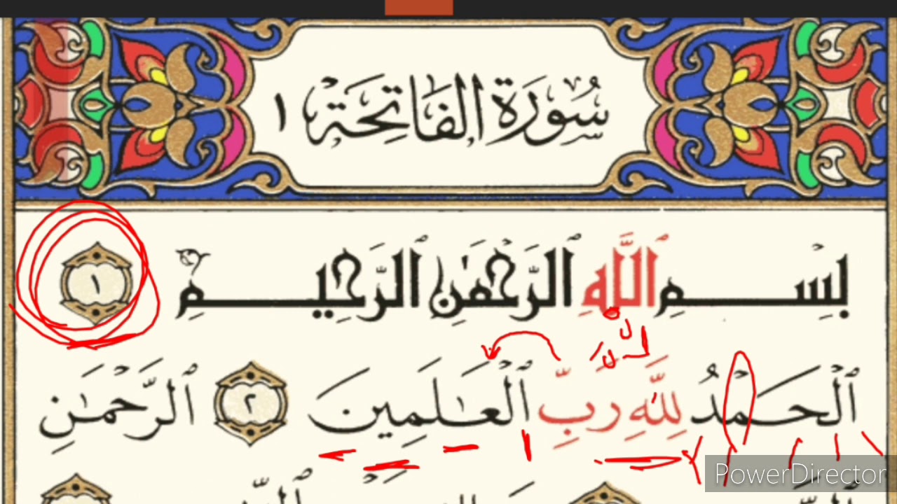 How to read suratu alfatiha properly and teach it to your children