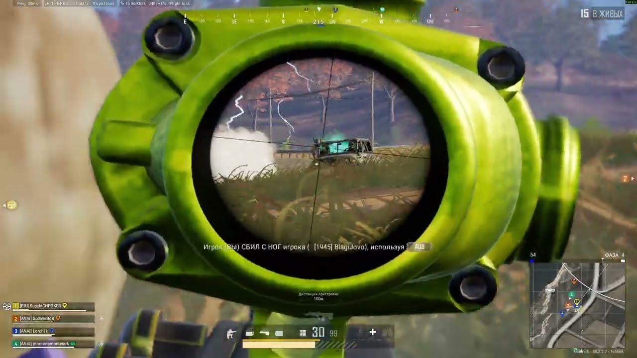 18/15 kills ranked games in a row