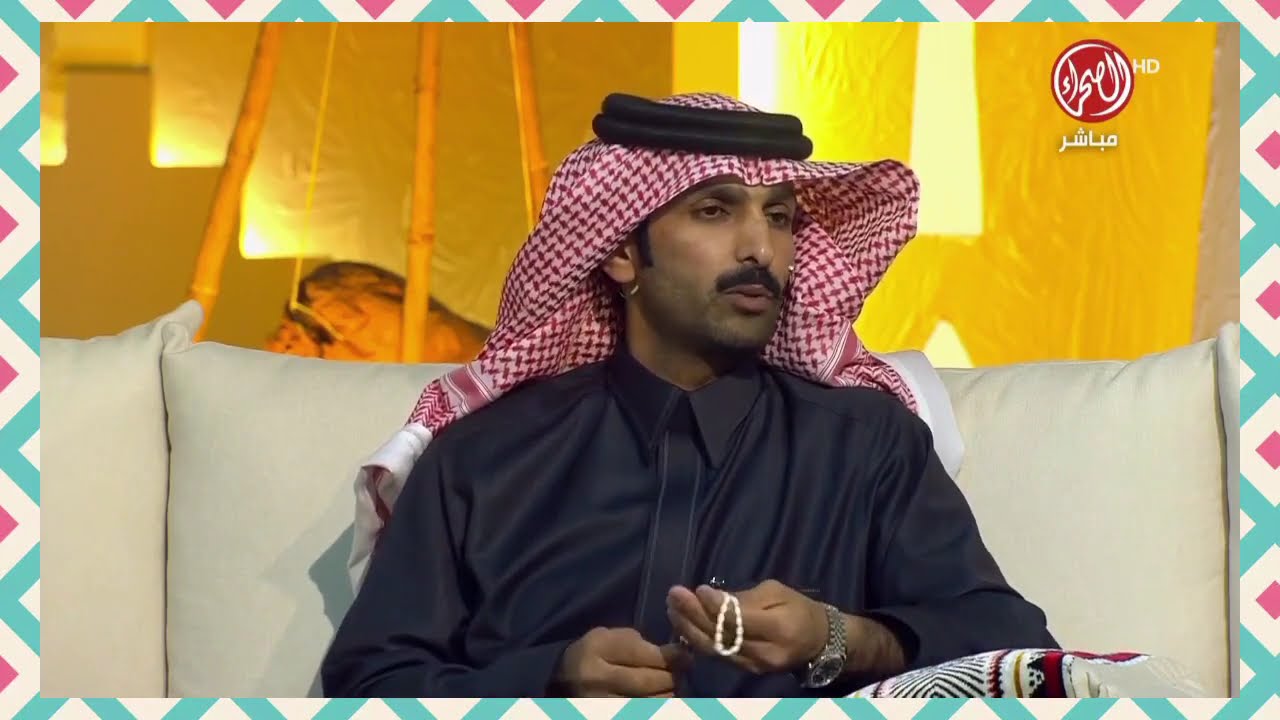 الحلقة الرابعة الجزء ٢ برنامج #مجلس_الصياهد ٤/١٢/٢٠٢٥م