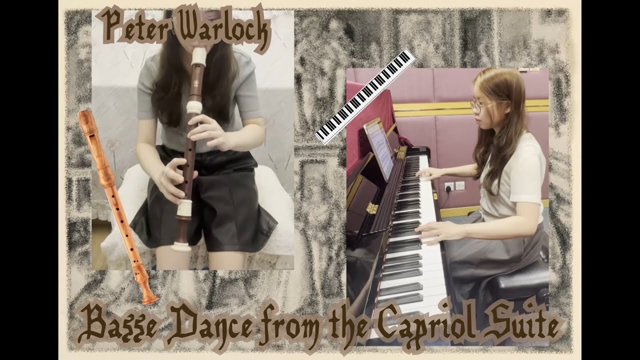 Peter Warlock - Capriol Suite｜I. Basse Danse｜Alto Recorder and Piano