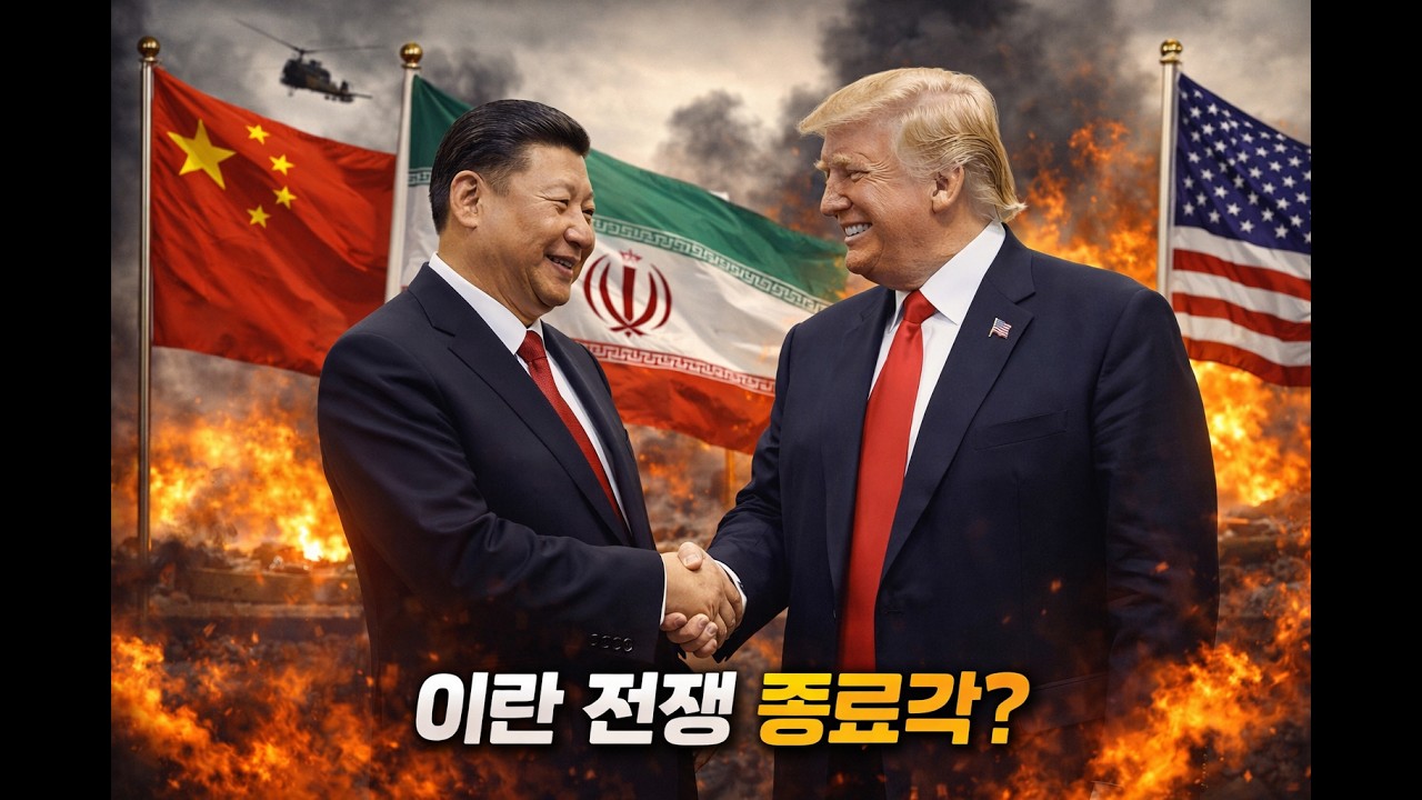[기회를 잡자] 확 눌러~ 자리가 나왔습니다 (26.03.26.)