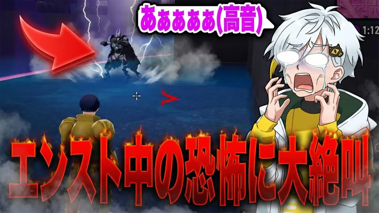【ヒロアカUR】アプデで強化された飯田を使ってみたら、恐怖映像が撮れてしまった白金レオw【白金レオ/切り抜き】【僕のヒーローアカデミア】