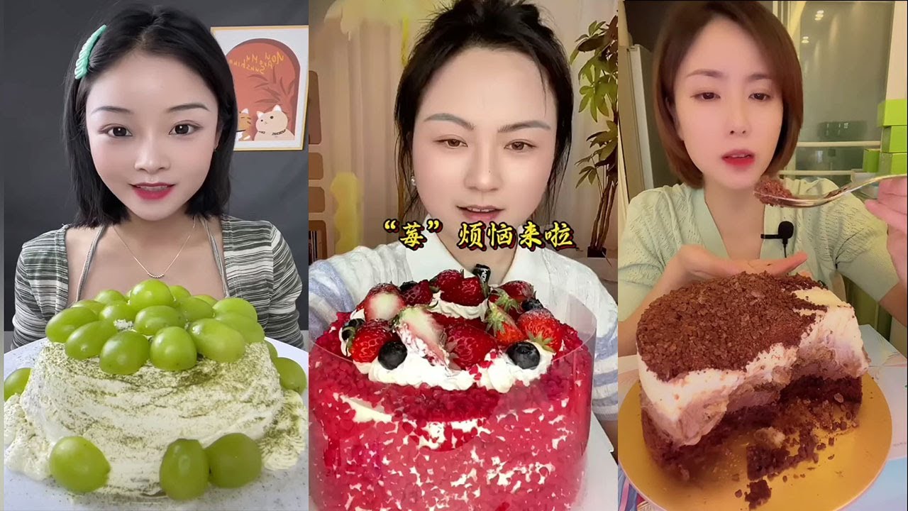ASMR Chinese Eating Cheecake, Cream Cake || Kwai Dessert Mukbang