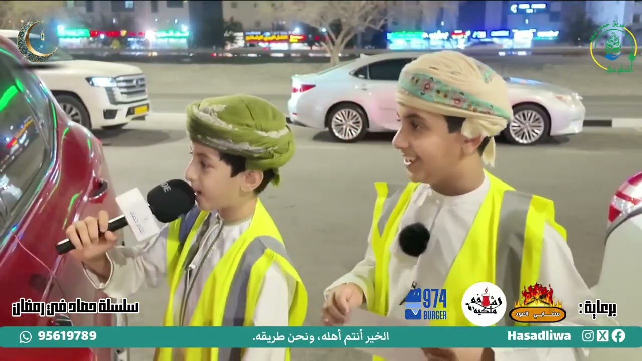 الحلقة٦: لقاءات مع الشباب