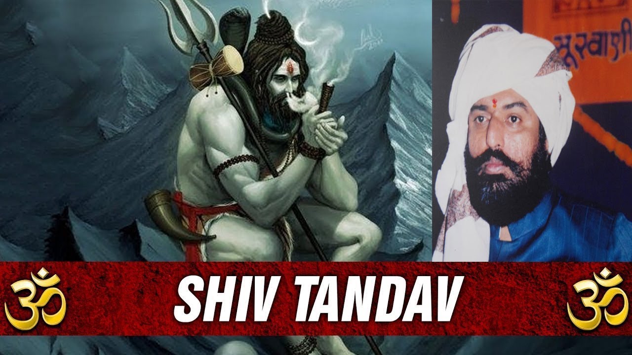 Shiv Tandav Stotram | Ishardan Gadhvi | In Gujarati