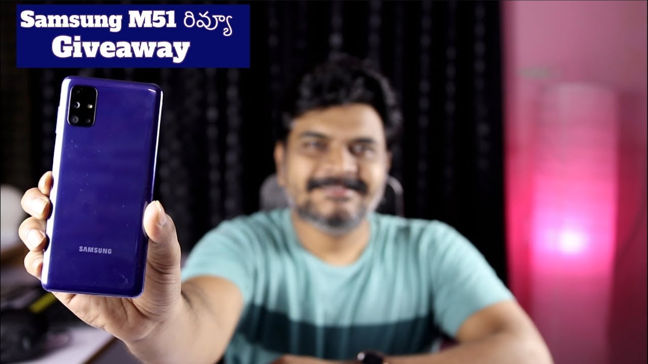 Samsung Galaxy M51 Review in Telugu : 7000Mah Battery