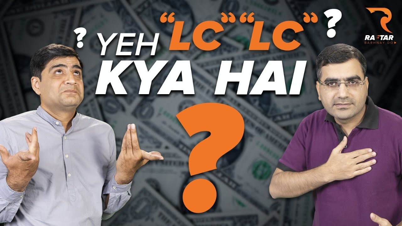 What Is LC |  LC Kiya Hai? | Raftar Explains