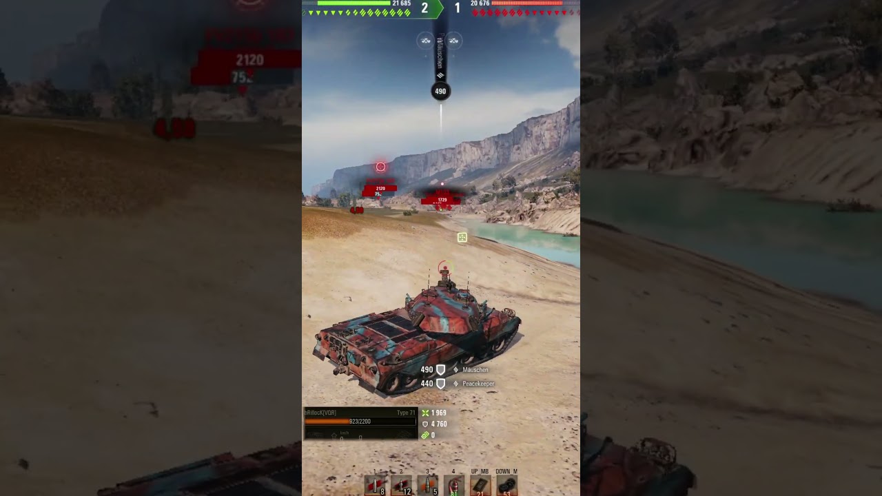 Тир, ВБР угарает =( Type 71 - разрядил почти весь БК #wot #suno #music