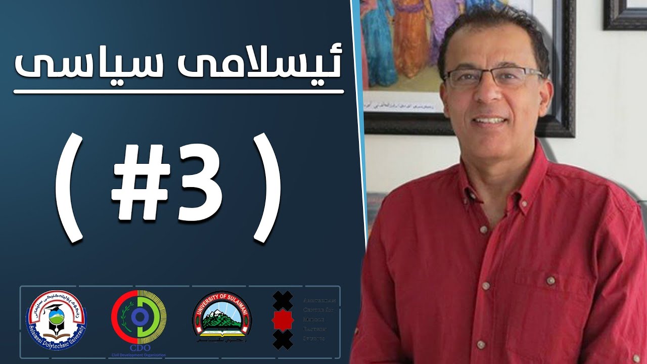 مەریوان وریا قانع
