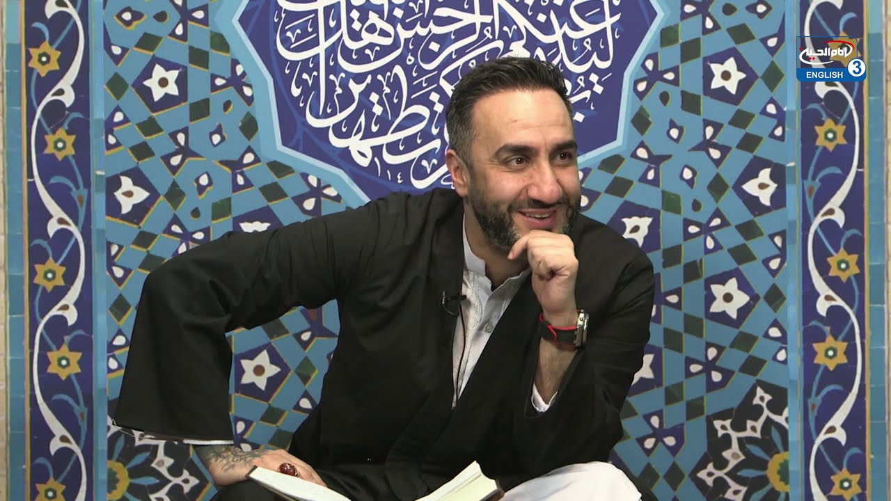 97 Quran Tafsir Surah Al-Qadr - Dr. Sayed Ammar Nakshawani!