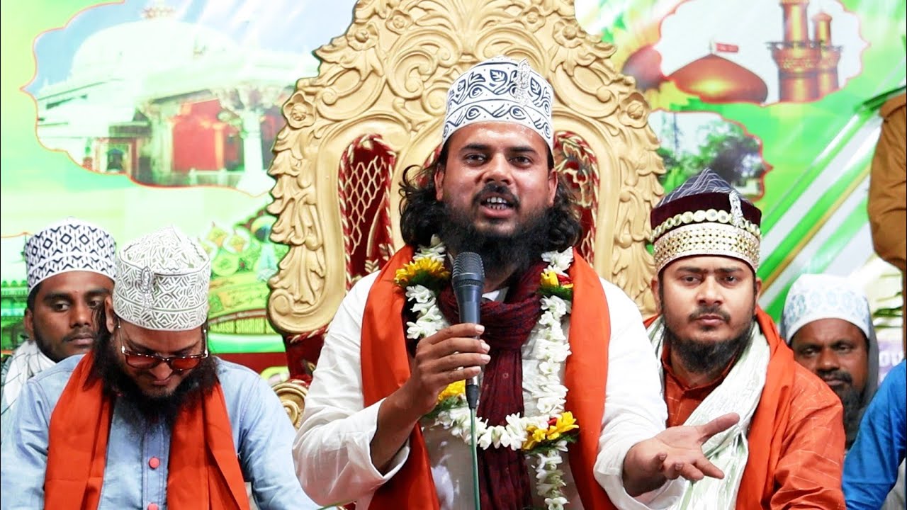 Tufail Shamshi Ghazipuri - Maine Wo Rasta Chun Liya Jo Mustafa Ki Taraf Ja Raha Hai