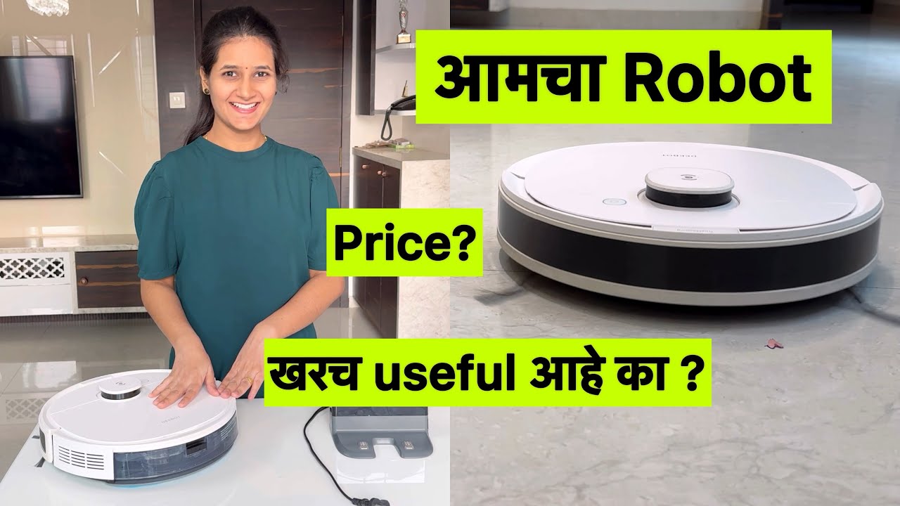 हा असा आहे आमचा Robot | Debot N8 #HelloSayali #SasubainchiSayali